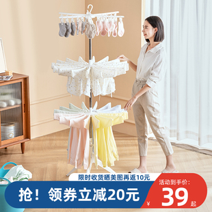 婴儿晾衣架落地折叠宝宝多w功能挂衣架尿布架家用阳台晒衣神器