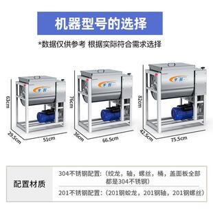 和面机商用25 5公斤全自动揉活面机厨师电动不锈..钢家用小