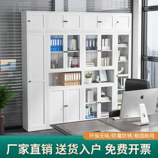 家用钢制书柜带玻j璃门展r示柜书房落地书架现代简约铁艺置物架书