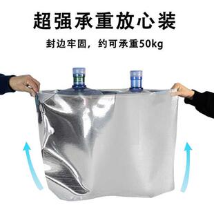 袋真空袋子自封袋錫紙袋鋁箔S袋防蟲防潮密封裝 大米儲存袋e包裝