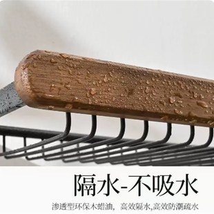 卫生间壁挂吹风机置物架厕纸 黑胡桃木浴巾f架免打孔浴v室挂件套装