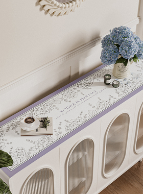 普罗旺斯紫色长条皮革餐边柜垫免洗防水电视柜桌垫茶几氛围感家用