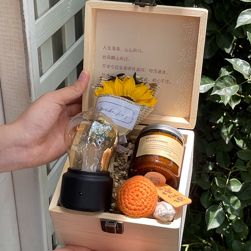 《可爱一下创意礼品》生日礼物女生送闺蜜实用走心前程似锦礼盒