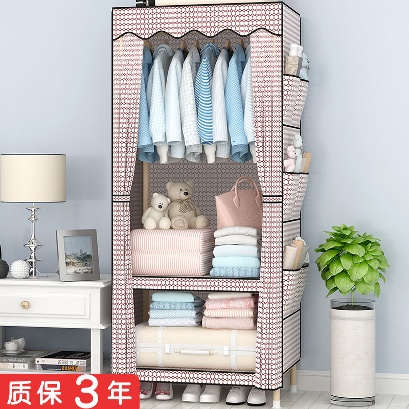 布衣柜简易实木组装拆装单身单人女生男生宿舍寝室学生儿童便携小