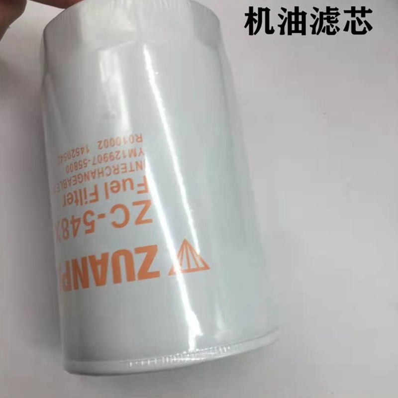 洋马4TNV94 98发动机空滤总成徐工60 75空气滤芯外壳后盖挖机配件