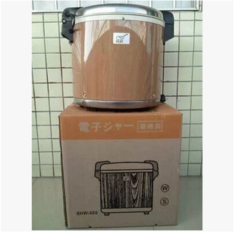 象好保温锅SHW-888商用餐厅木纹电子恒温饭寿司米饭电热保温桶