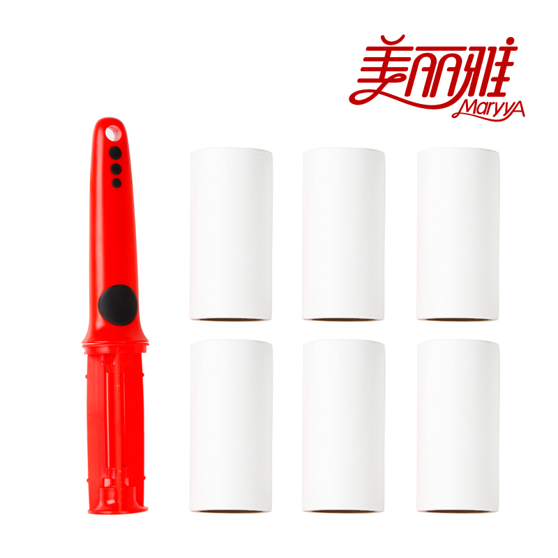 美丽雅除尘器套装 滚滚粘毛器粘尘器 衣物除尘器 送五卷替换纸