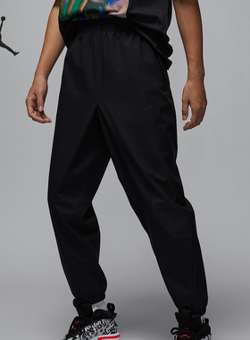 Nike/耐克官方正品JORDAN男士梭织束脚训练热身长裤HF9891-010
