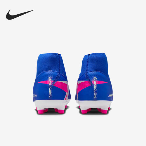 Nike/耐克官方正品2026春季款男士高帮系带耐磨足球鞋FQ1456-446