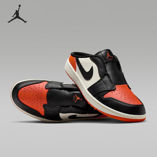 Nike/耐克官方正品JORDAN男士复古一脚蹬防滑休闲鞋FJ1214-800