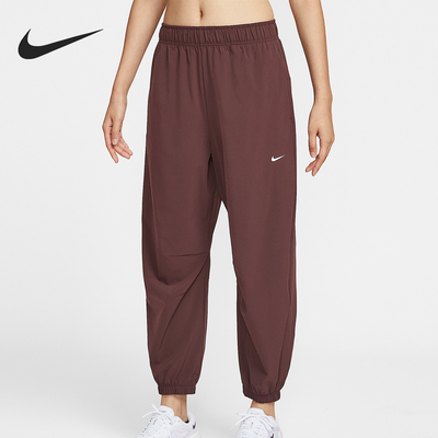 Nike/耐克官方正品2025女士拒水高腰运动梭织束脚裤IH8612-652