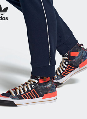 Adidas/阿迪达斯正品三叶草男女NIZZA HI DL高帮经典运动鞋FZ5238