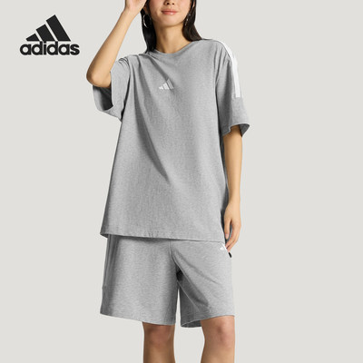 Adidas/阿迪达斯官方正品U TRACKSUIT男女圆领经典短袖套装KX0523
