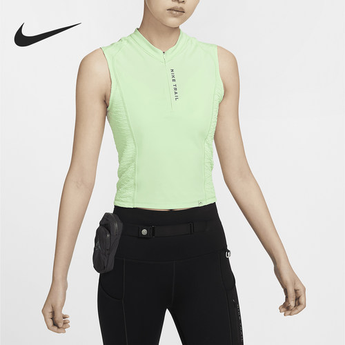 Nike/耐克官方正品Trail Dri-FIT女士训练跑步无袖背心FN2675-376