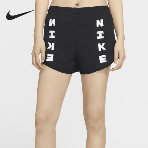 Nike/耐克正品女子跑步短裤
