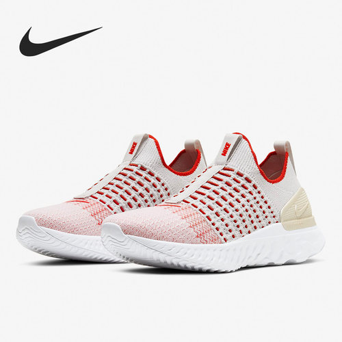Nike/耐克官方正品 React Phantom 男女运动休闲跑步鞋CJ0280-003