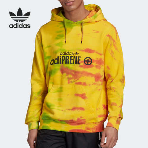 Adidas/阿迪达斯官方正品三叶草男子印花扎染连帽套头卫衣GD6002