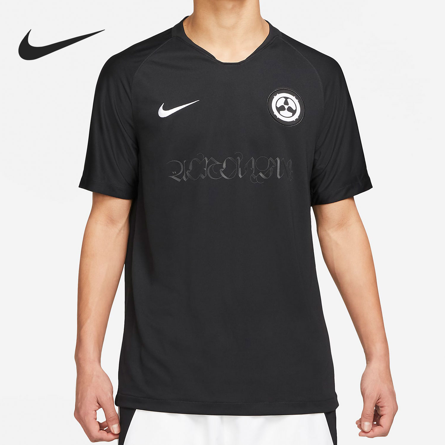 Nike/耐克官方正品ACRONYM 联名机能男子足球运动T恤 DC8809-010图片
