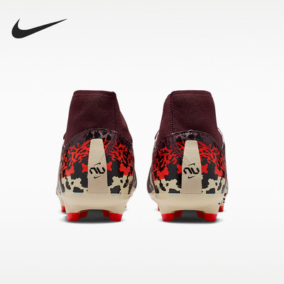 Nike/耐克官方正品Superfly 10男士中帮运动训练足球鞋IO8441-661