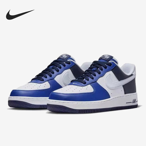 Nike/耐克男士低帮板鞋