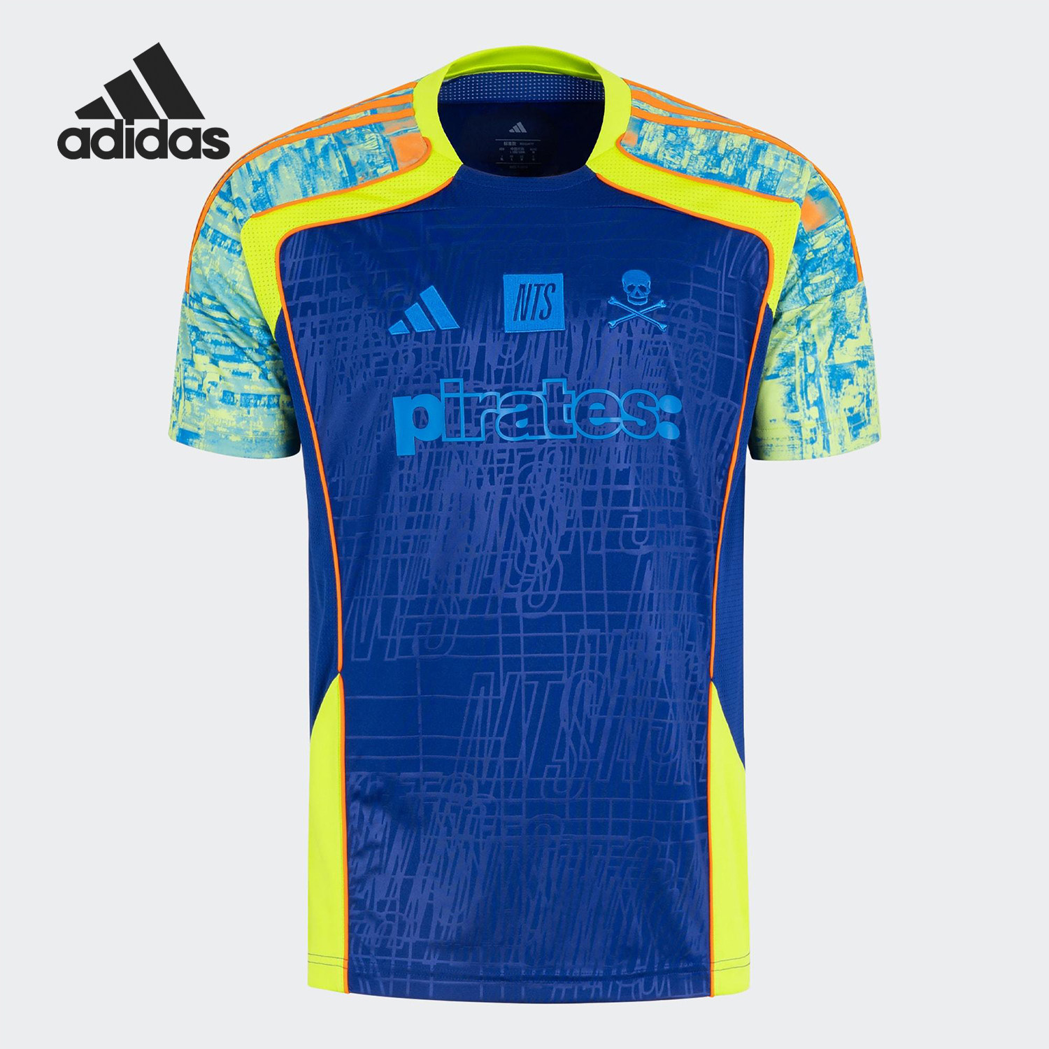 Adidas/阿迪达斯官方正品当季款男士时尚拼接足球T恤JL8073