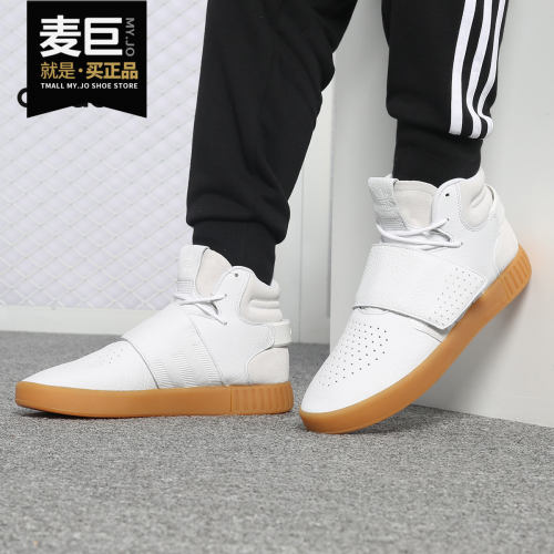 Adidas/阿迪达斯正品Tubular Invader三叶草男女小椰子鞋BY3629