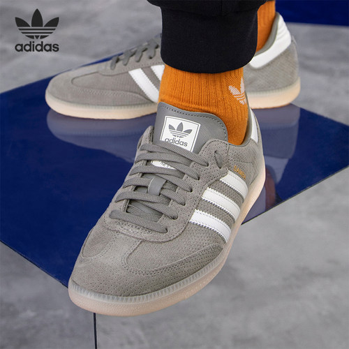 Adidas/阿迪达斯官方正品三叶草男女运动休闲轻便低帮板鞋 HP7905