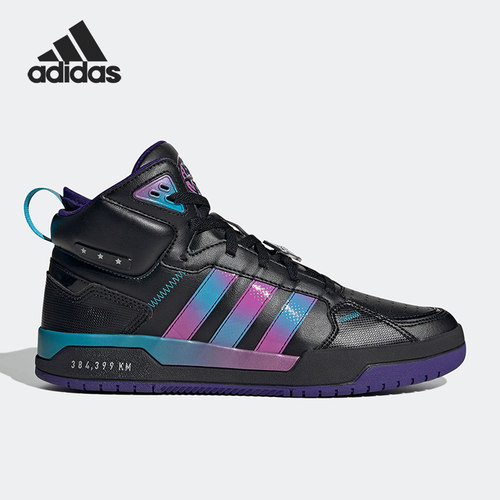 Adidas/阿迪达斯官方正品Neo 100DB MID男女运动高帮休闲鞋H03422