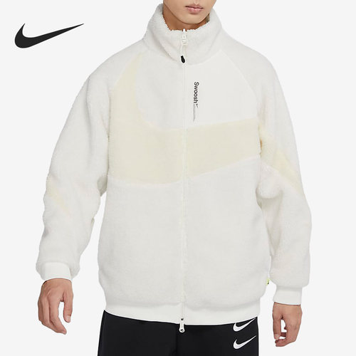 Nike/耐克官方正品Sportswear新款男子双面穿保暖外套FB1910-133
