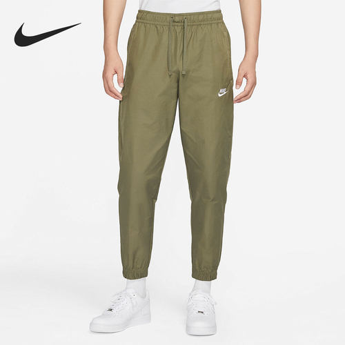 Nike/耐克官方正品男子梭织运动休闲透气舒适束脚长裤 DD5311-222