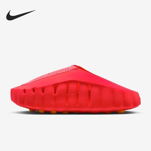Nike/耐克官方正品男女同款贴合透气耐磨休闲包头拖鞋HQ4309-600