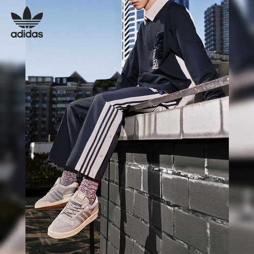 Adidas/阿迪达斯官方正品三叶草男女运动低帮轻便低帮板鞋FZ6323