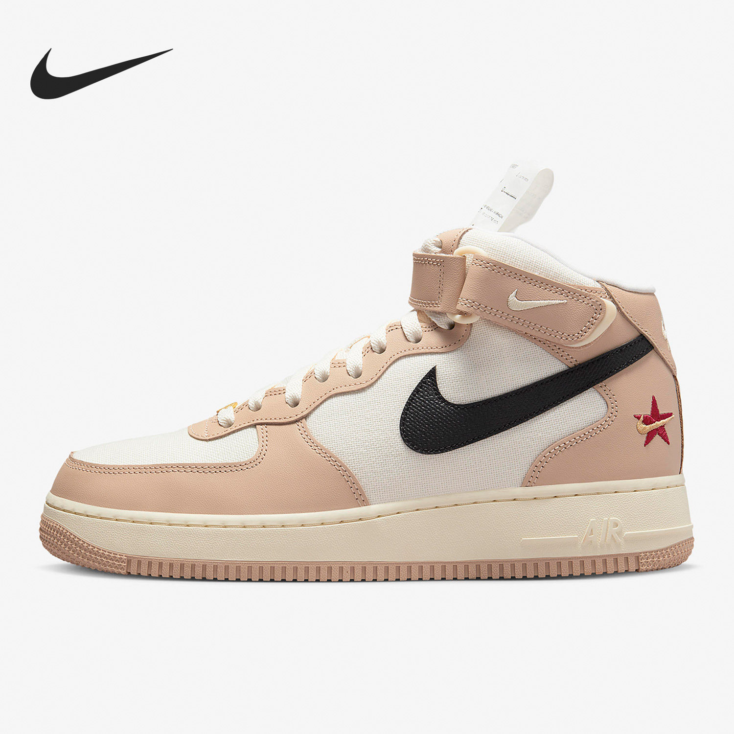 Nike/耐克官方正品Air Force 1男子运动轻便中帮板鞋DX2938-200