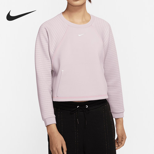Nike/耐克官方正品PRO LUXE女士针织圆领训练休闲卫衣CU5746-516