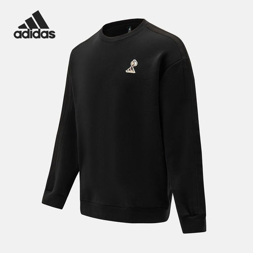 Adidas/阿迪达斯官方正品新款男士时尚卡通印花休闲卫衣JZ5068