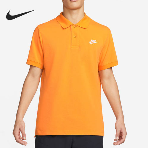 Nike/耐克官方正品当季新款男子运动短袖翻领POLO衫 CJ4457-886