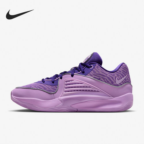 Nike/耐克官方正品KD 16 杜兰特男士耐磨实战篮球鞋DV2917-500