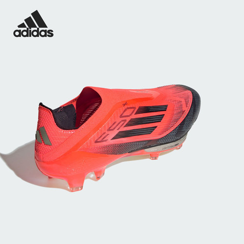 Adidas/阿迪达斯官方正品新款男士低帮缓震运动耐磨足球鞋IF1275