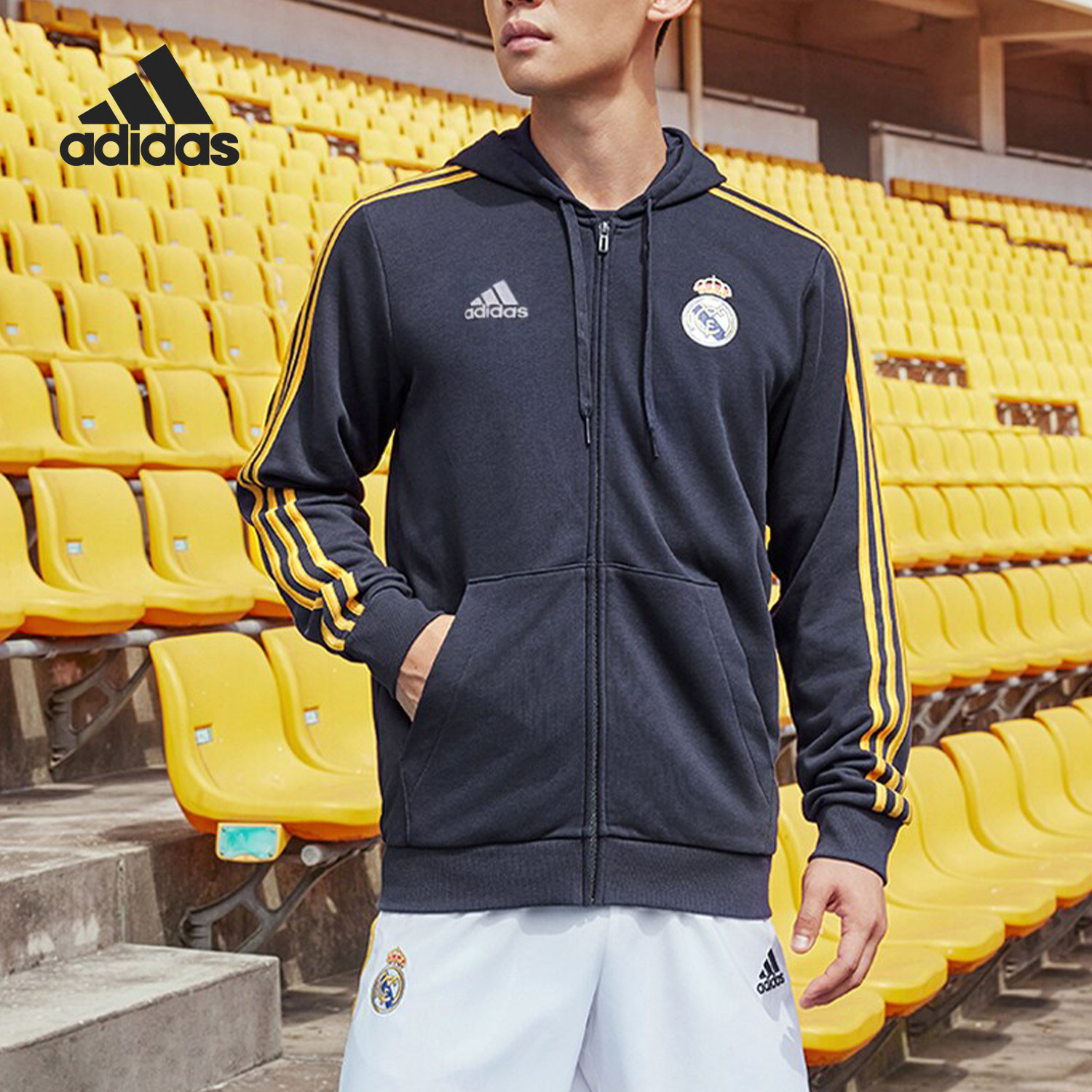 Adidas/阿迪达斯官方正品新款男子皇马足球连帽运动外套HY0619