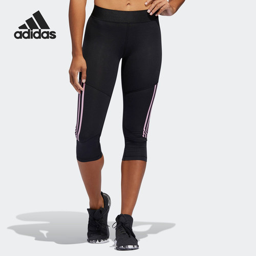Adidas/阿迪达斯正品D2M HR 34 CO 3 女子运动训练紧身裤 DW9928