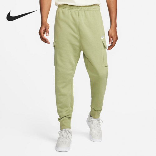 Nike/耐克官方正品男子舒适针织松紧中腰休闲运动长裤 CD3130-334