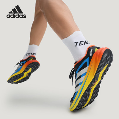 Adidas/阿迪达斯官方正品AGRAVIC LITE男女户外复古跑步鞋KK1877