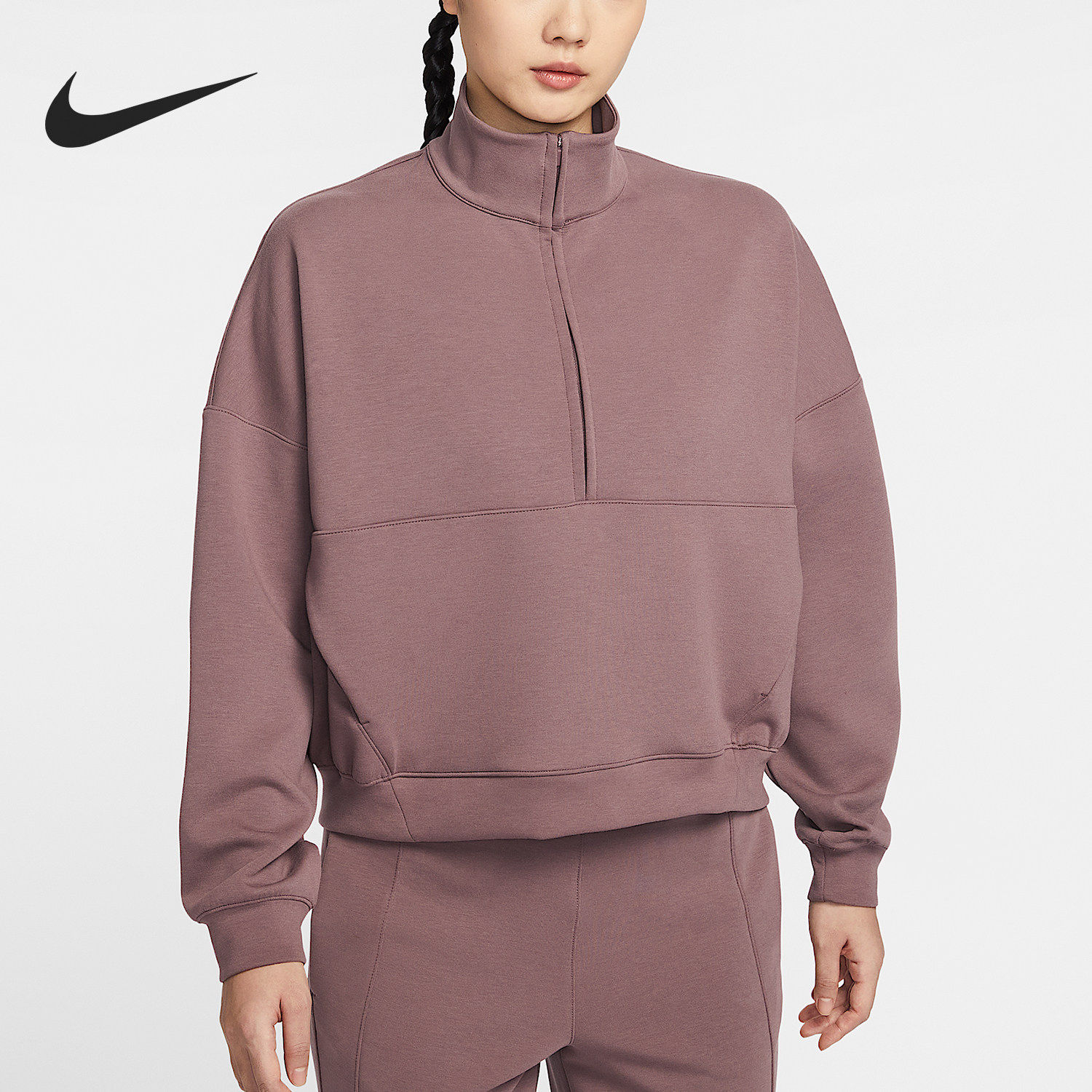 Nike/耐克官方正品Dri-FIT女士半长拉链开襟套头卫衣HQ8189-502