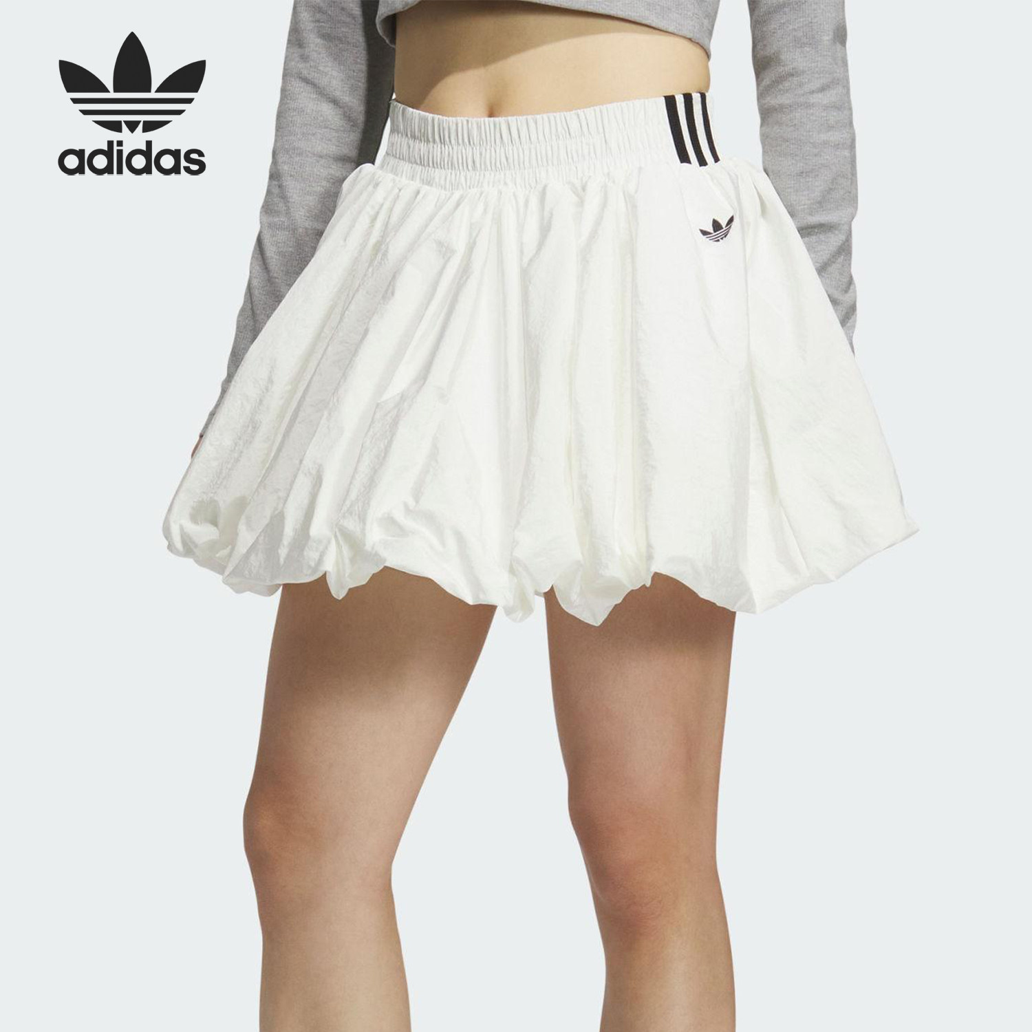 Adidas/阿迪达斯官方正品2025女士透气经典褶皱户外短裙KD8123
