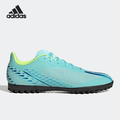Adidas/阿迪达斯官方正品X SPEEDPORTAL.4TF男子低帮足球鞋GW8508