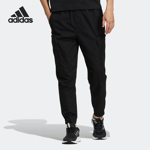 Adidas/阿迪达斯官方正品秋季新款男子运动休闲收口长裤HM2989