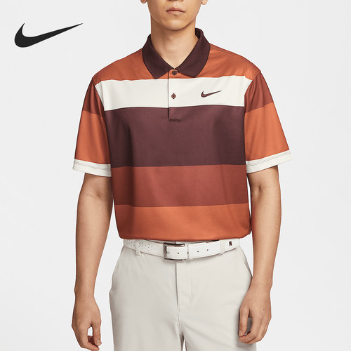 Nike/耐克官方正品Dri-FIT男士经典高尔夫运动POLO衫FZ7449-652