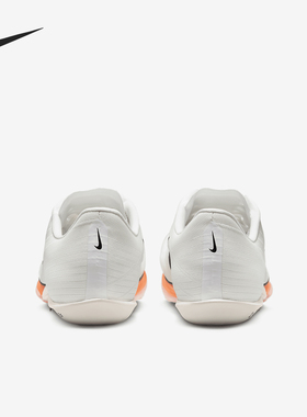 Nike/耐克官方正品Maxfly 2 Proto男士缓震田径钉鞋HF7643-100