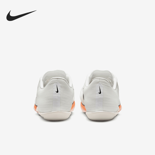 Nike/耐克官方正品Maxfly 2 Proto男士缓震田径钉鞋HF7643-100