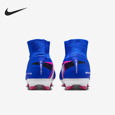 Nike/耐克官方正品2026春季款男士高帮系带耐磨足球鞋HF9433-446
